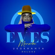 Ukukhanya (Deluxe) cover image