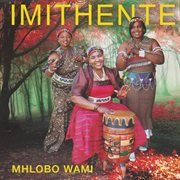 Mhlobo wami cover image