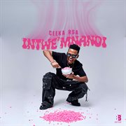 Intwe'mnandi cover image