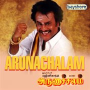 Arunachalam : original motion picture soundtrack cover image