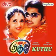 Kuthu (Original Motion Picture Soundtrack) cover image