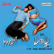 Mazhai (Original Motion Picture Soundtrack) cover image