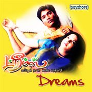 Dreams (Original Motion Picture Soundtrack) cover image