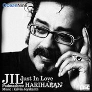 Jil : Just in Love cover image