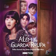Além do Guarda-Roupa (Trilha Sonora da Série Original HBO Max) : Roupa (Trilha Sonora da Série Original HBO Max) cover image