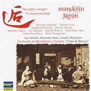 Mandolin & japan: incontro casuale cover image