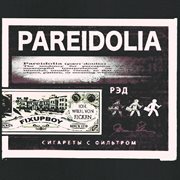 Pareidolia cover image