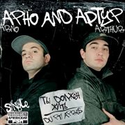 Izbrannoe cover image