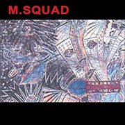 Izbrannoe cover image