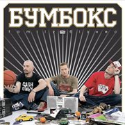 Family biznes cover image