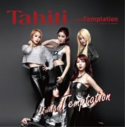 Fall into temptation cover image