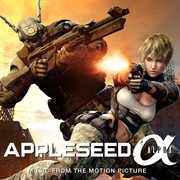Appleseed alpha original soundtrack cover image