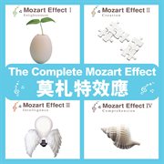 Mozart Effect cover image