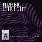 Arabic chillout cover image