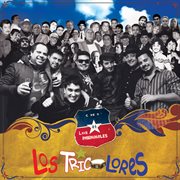 Los inseparables cover image