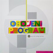 Ovaj Zid Stoji Krivo cover image