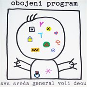 Sva Sreća General Voli Decu cover image