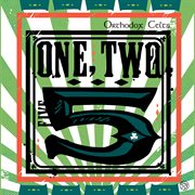 One, Two, 5 (2023 Remaster) cover image