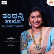 Tandanni Taano cover image