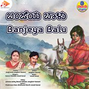 Banjeya Balu cover image