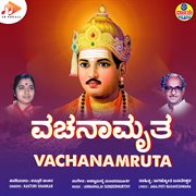 Vachanamruta cover image