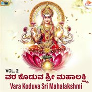 Vara Koduva Sri Mahalakshmi, Vol. 2 cover image
