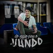 Do Vagão Para O Mundo cover image