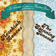 Hezekiah leaves and the spinning joneses cover image