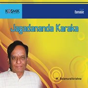 Jagadananda Karaka cover image