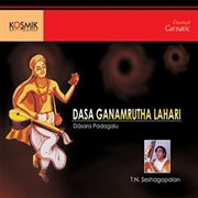 Dasa Ganamrutha Lahari Vol. 2 cover image