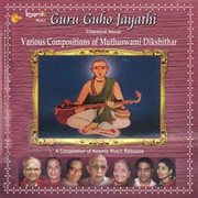 Guru Guho Jayathi cover image