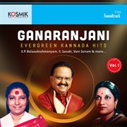 Ganaranjani Vol. 1 cover image