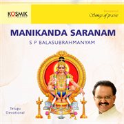 Manikanda Saranam cover image