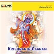 Krishnanin Gaanam cover image