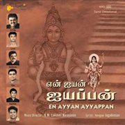 En Ayyan Ayyappan cover image