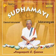 Sudhamayi 2 cover image