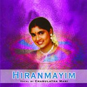 Hiranmayim cover image