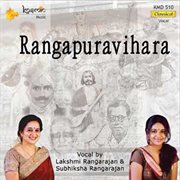 Rangapuravihara cover image