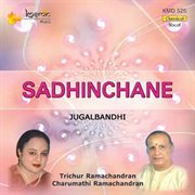 Sadhinchane cover image