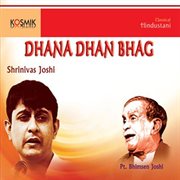 Dhana Dhan Bhag cover image