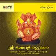 Sri Ganapathi Mahimai cover image