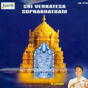 Sri Venkatesa Suprabhatham cover image