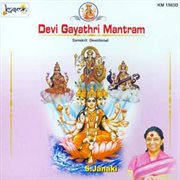 Devi Gayathri Mantram cover image