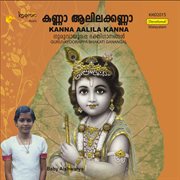 Kanna Aalila Kanna cover image