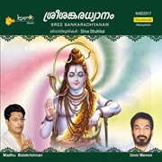 Sree Sankaradhyanam cover image