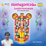 Sandhyanamam cover image