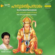 Hanumal Prasadam cover image