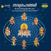 Navagrahangal cover image