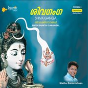 Shiva Ganga cover image