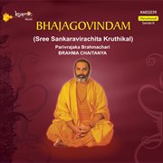 Bhajagovindam cover image